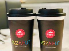 拿铁咖啡-必胜客(远大路店)