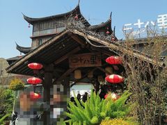 -二十八里太湖船菜(吉祥路店)