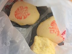 -芦庄子桂顺斋(狮子林大街店)