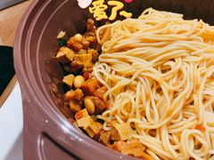 -五芳斋(建设三路店)