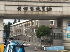 -黄埔军校旧址纪念馆