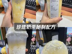 -喜茶(烟台莱山万象汇店)