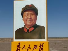 -中国酒泉卫星发射中心