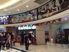 -AMG海上明珠影城(上海环球港RealDCinema店)