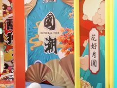 -深圳来福士广场