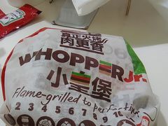 -汉堡王(昆明欣都龙城店)