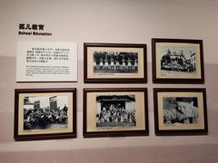 -土山湾博物馆