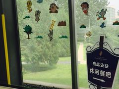 -和园景逸大酒店朗月汤泉