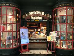 -西西弗书店(城西银泰城店)