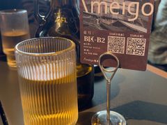 -Ameigo梅果·云贵川bistro(长宁来福士店)