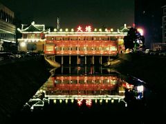 -泮金大塘(北二七路店)