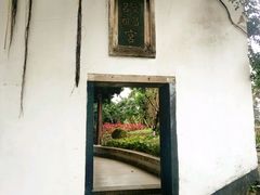 -乌山风景区