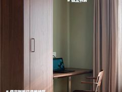 -住范儿家装·整体家装·装修设计