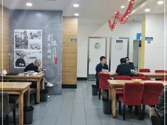 大堂-德海牛肉面(武警医院店)