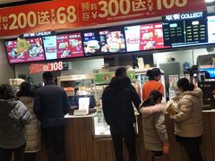 -德克士(榆次君豪店)
