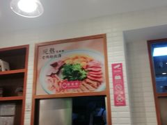 -小杨生煎(宜川路店)