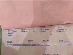 -瑞尔齿科(南京东路名人诊所)