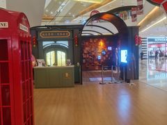 -天河城购物中心