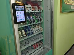 -四个朋友·自助棋牌(万松园国贸新都店)