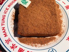 -文通冰室·港式茶餐厅(江汉路店)