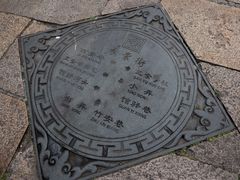 -衣裳街历史文化街区