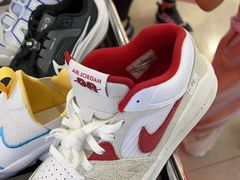 -新奥购物中心