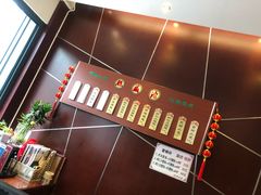 -熙盛源(复兴路店)