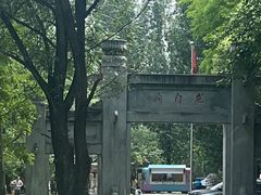 -龙门涧景区