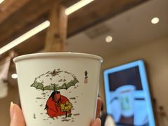 -李山山茶事(景枫店)