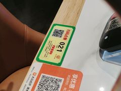 -张记聚福楼(范西店)