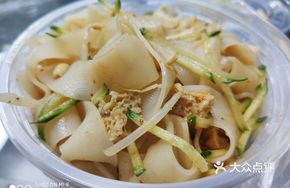 Signature Northeast Handmade Cold Noodles