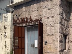 -Vanilla Specialty Coffee(八大关店)