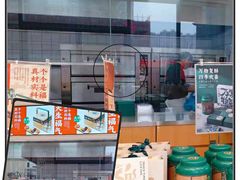 -泸溪河桃酥(鄞州高新宝龙店)