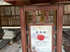 -望儿山温泉水乐园