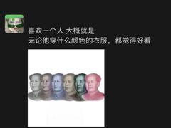 -霖公馆SPA·足道(普善路店)