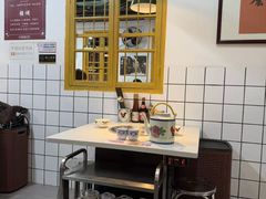 -芈重山老火锅(广州首店)