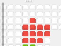 -中影荟星激光影城(西丽店)