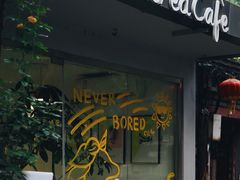 门面-五进制 Coffee Shop