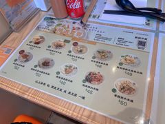 -凯峰鱼汤米线(金利達店)