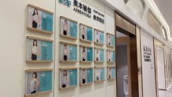 点击看大图 -奥本瑜伽·普拉提