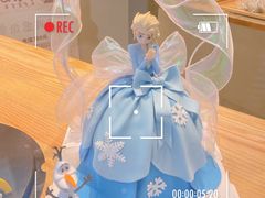 -迦南的早晨蛋糕甜品集合店