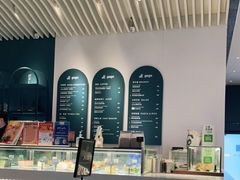 -gaga(金光华店)