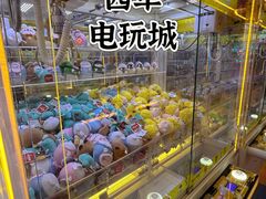 -风云再起游乐汇(北京西单西西友谊店)