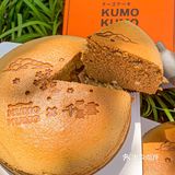 KUMO KUMO×千层雪联名🍨云朵口感双倍快乐[礼花]