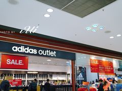 -东荟城名店仓