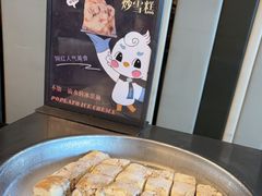 -白云宾馆-祥云西餐厅·法式鹅肝海鲜自助