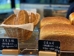 -麦田工坊(月湖店)