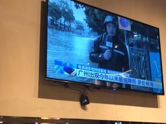 -品粤居港式打边炉·广式烧腊(西安路福佳新天地店)