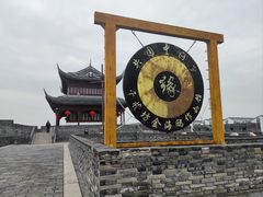 -相门城墙文化休闲景区