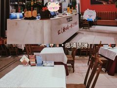 -马凯餐厅(地安门店)